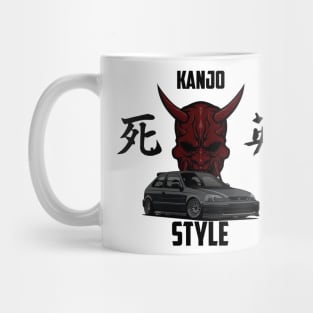 Kanjo Mug